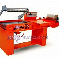 دستگاه دوخت  L اتوماتیک  دستگاه دوخت  L اتوماتیک